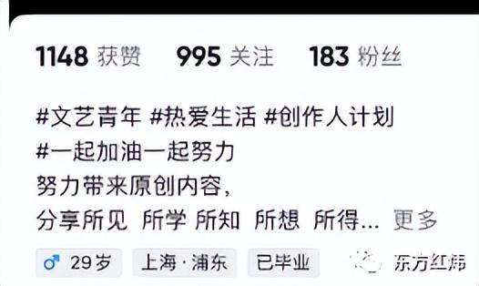 自媒体运营 知乎，自媒体运营知乎？