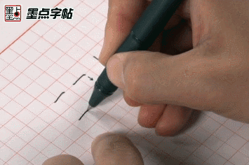 写字的技巧和方法，小学生写字教学方法（这10个小技巧很管用）