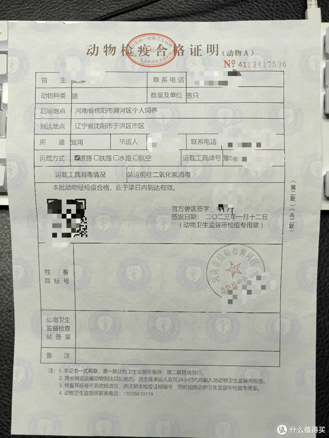 飞机托运收费多少钱一斤，飞机托运收费多少钱一斤2021（可能是全网最全的宠物航空托运攻略）