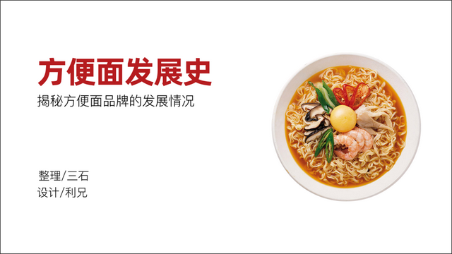 字体放大怎么操作，怎么快速放大缩小字体（领导：“PPT给我放大）