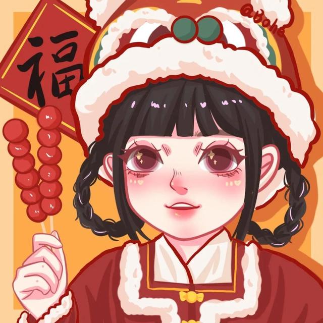 霸气闺蜜头像微信，霸气闺蜜头像（长路浩浩荡荡，万物尽可期待）