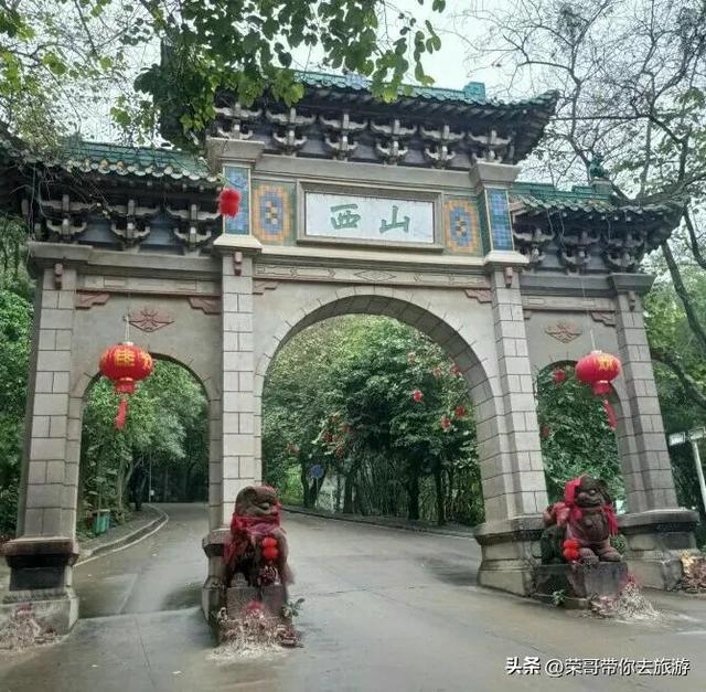 桂平西山风景区，贵港桂平西山国家重点风景名胜区（西山是福地旅游景区，值得选择）