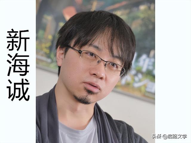 秒速五厘米经典台词，经典动漫台词短片（新海诚十大经典的爱情名言）