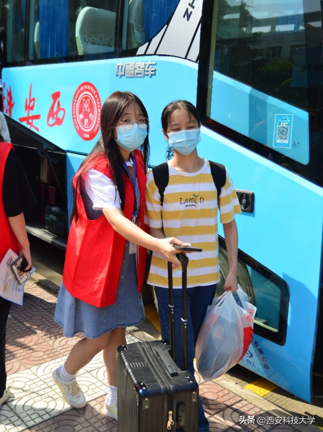 西安科技大学地址，2021西安科技大学地址在哪里（西科你好！我们来啦）