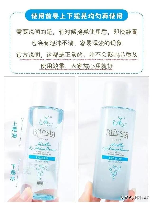 什么口红比较好，比较好用的口红排行榜前十名（深受女生喜欢的十大口红品牌）