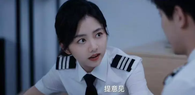 北京爱情故事沈冰谁演的(女机长别尬演)-才艺百科网