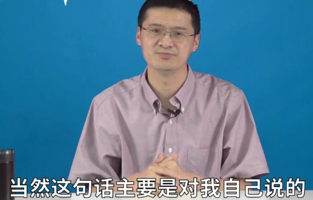 谨慎约束自己，得名得利是一种附随性的东西