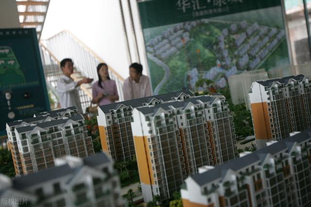 买了恒大的房子还没交房怎么办，恒大一般交房延期怎么办（还没交房的人该怎么办）