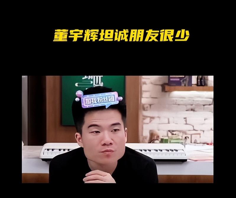 精准营销案例(分销商城)