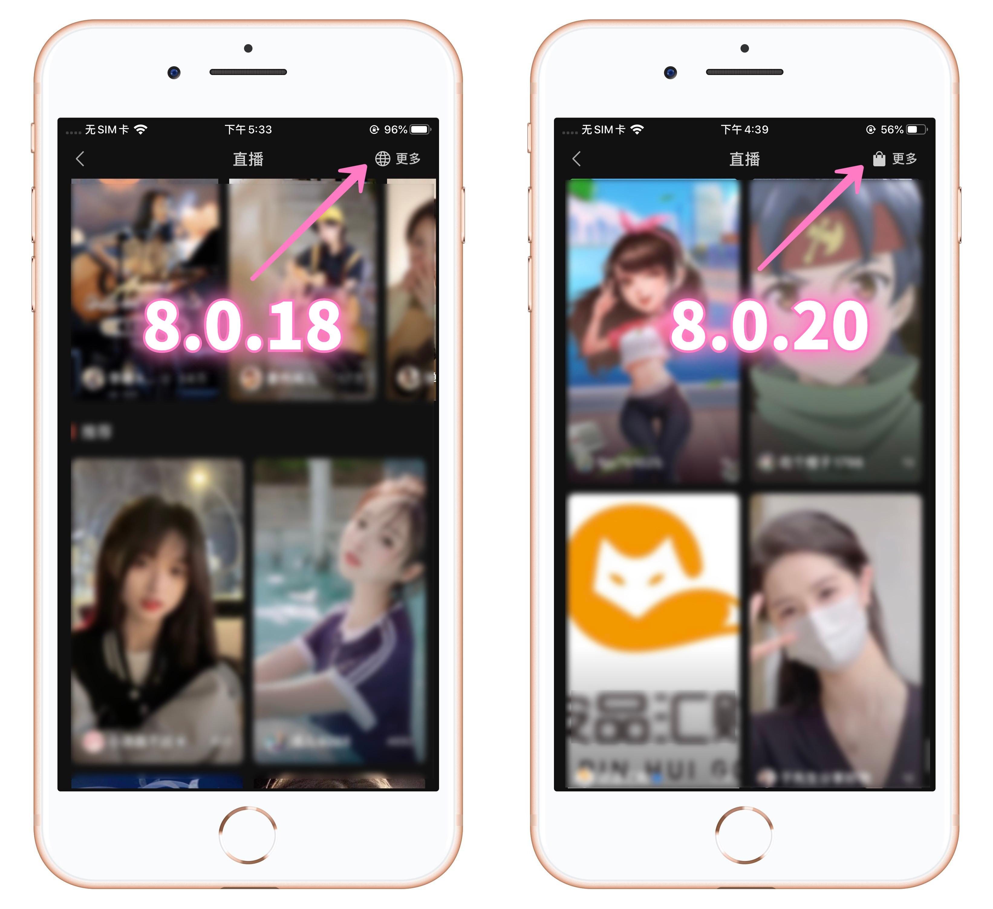 微信秒赞怎么开(微信秒赞小程序)