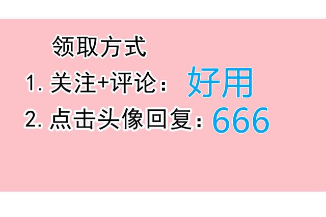 广联达都落后了，你还在用？大量工程量计算软件，支持打印超便捷