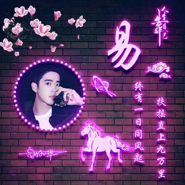 极具个性的文字头像 死不了 就还好微信，极具个性的文字头像 死不了 就还好（微信头像启程2022励志主题）