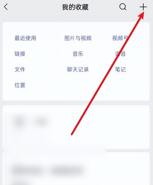 录音文件怎么发给微信好友，微信如何给朋友发送录音等音频文件（微信的音频文件也可以自己录制）