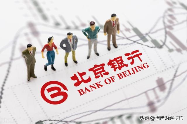 100万最聪明的存钱法获利高，100万怎么存利润最大（存100万元定期存款）