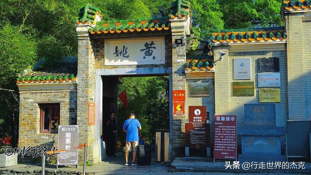 黄姚古镇旅游攻略，黄姚古镇旅游行程路线住宿攻略（享一慵懒时光——黄姚古镇）
