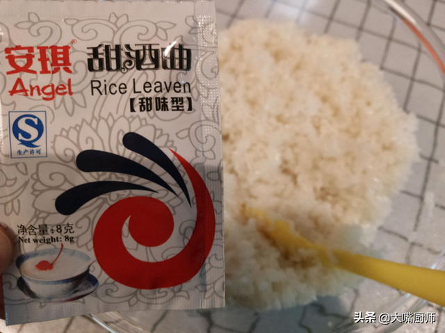 白酒的制作方法，白酒制方法（步骤详细一次成功）