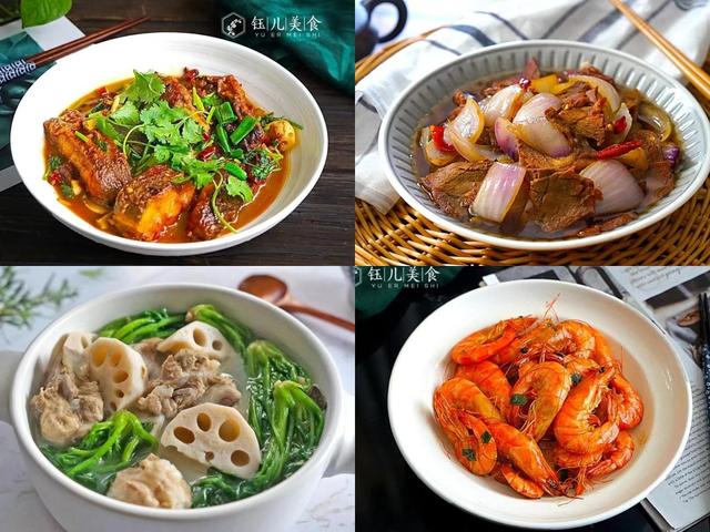 秋季食谱家常菜，秋季养生食谱家常菜（条件允许给孩子吃这4道家常菜）