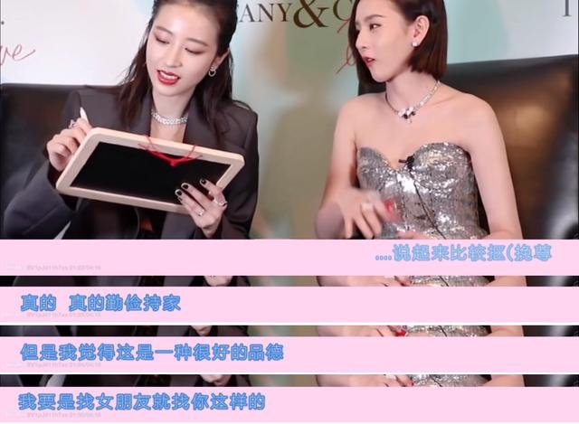 海王姐姐专属头像/你就是温柔本身微信，海王姐姐专属头像/你就是温柔本身（“女海王”还有多少好姐妹）