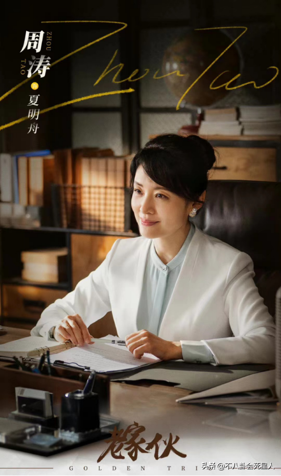 李思思是哪所大学的，李思思是哪毕业的（9位央视女主播的婚姻）