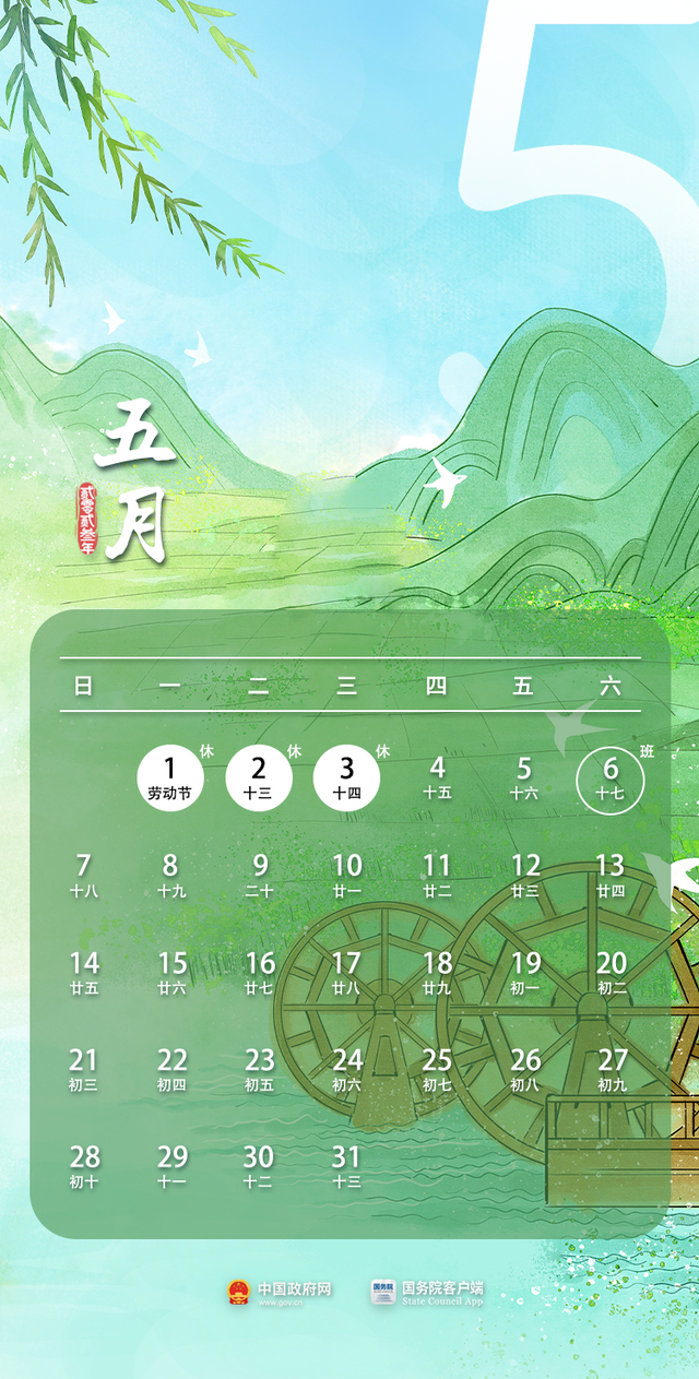 南京汽车客运南站，南京汽车客运南站几点开门（请3休9攻略速get）