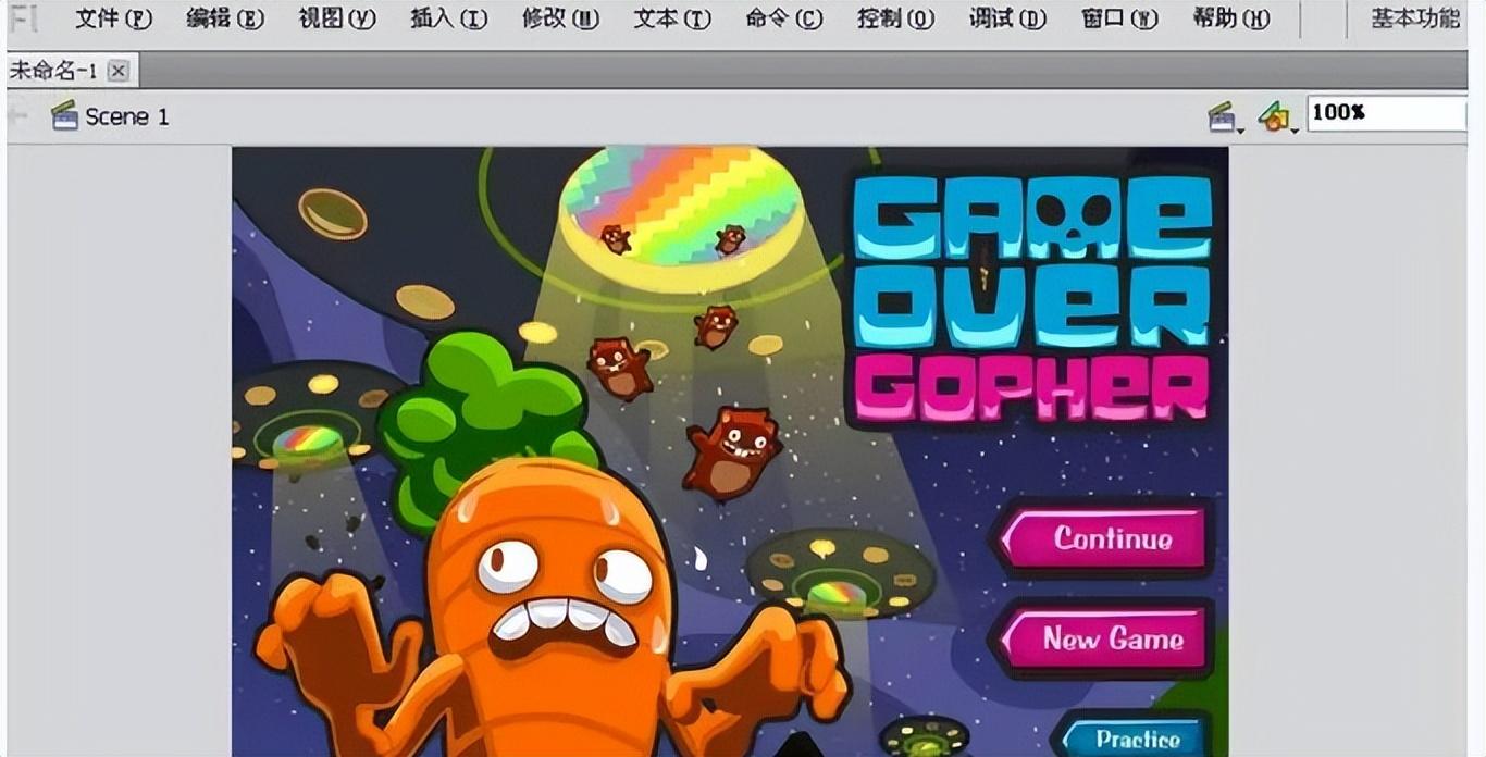 swf格式的视频怎么播放（打开swf格式文件的方法）