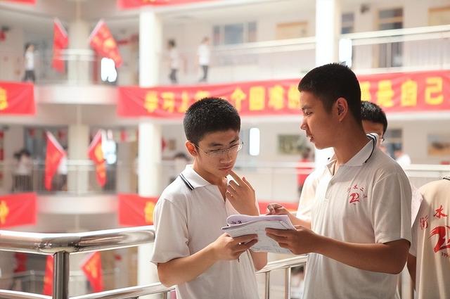 高考比平时能高多少分，高考分数和平时考试的分数大概会差多少分2022（主要是受2点因素影响）