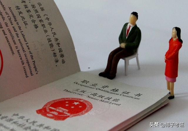 函授本科一般是什么时间毕业 文凭有什么用，函授本科一般是什么时间毕业（函授本科有什么用）