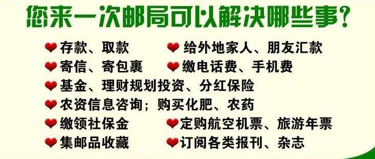 哪个快递公司好(顺丰代发货业务)