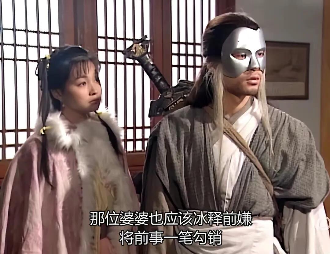 问世间情为何物，问世间情为何物描写的是（郭襄说：“他杀你儿）