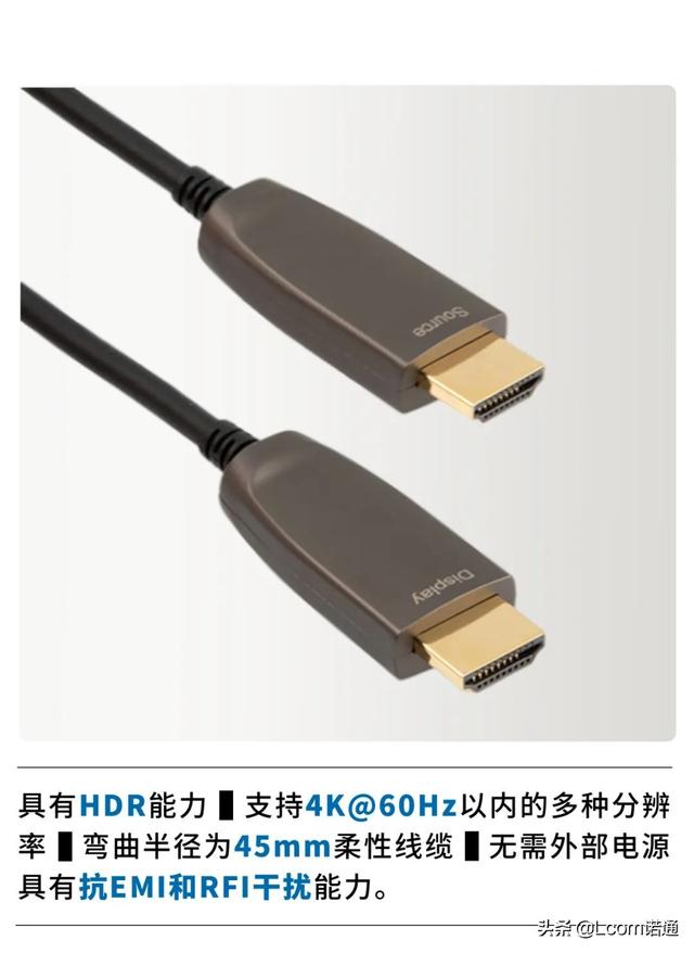 有源信号分辨率怎么调，有源信号分辨率怎么调到1920（HDMI延长100米）