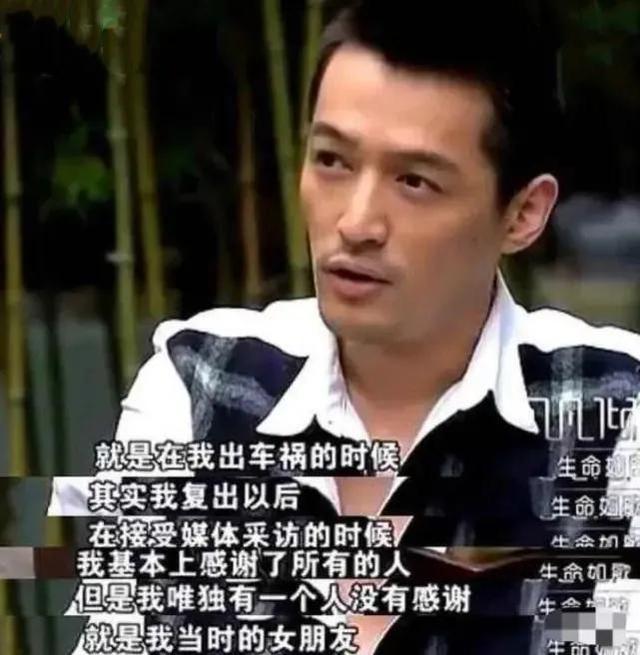 粉红女郎演员表，粉红王浩的扮演者（《粉红女郎》四主角现状）