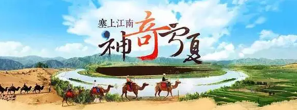 行酒令口诀经典，行酒令的口诀都包括哪些（西北六省的饮酒礼仪、习俗）