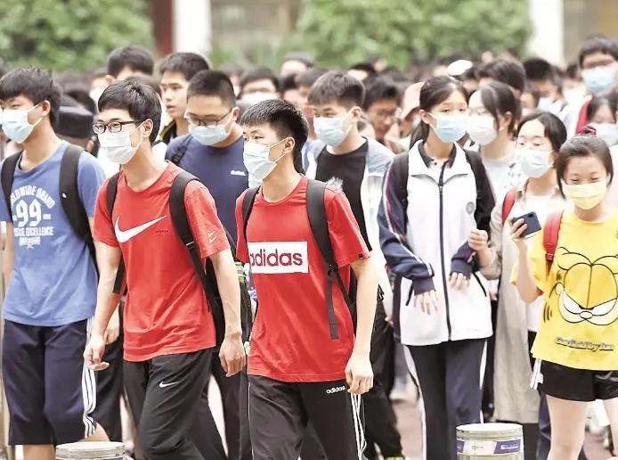 学校开除学生的条件（高考增添）