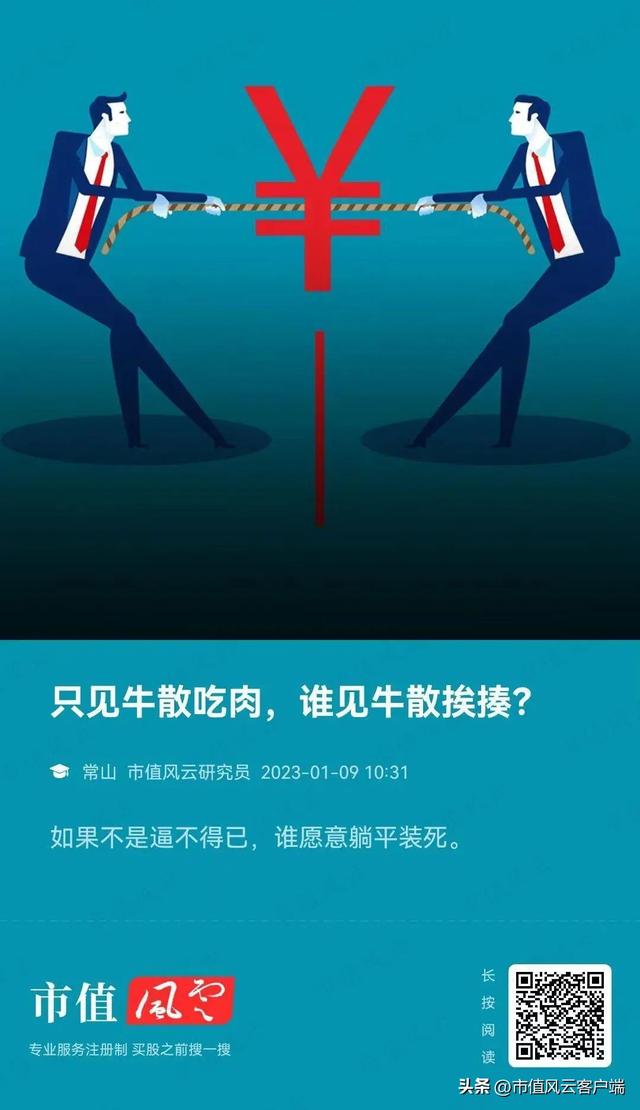 1万炒股一年最多挣多少，1万炒股一年最多挣多少365（经营上市公司13年亏7亿）