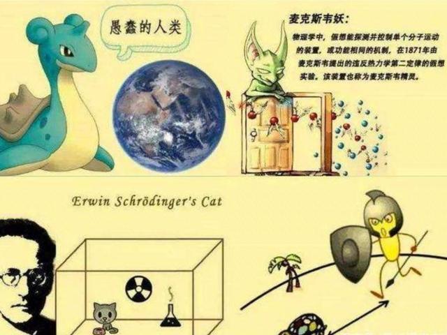 第二次数学危机，第二次数学危机是什么（因芝诺的乌龟引出“无穷小”）