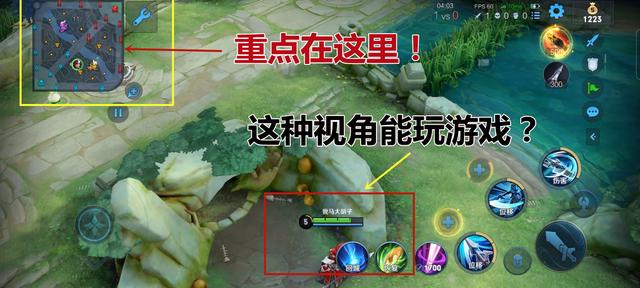 抗锯齿是什么意思，图像抗锯齿是什么意思（玩家意识可随着直线飙升）