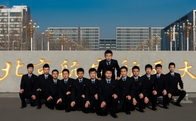 理工大学排名前十，2020中国理工类最好大学最新排名10强（哈工大和北航仅差一名）