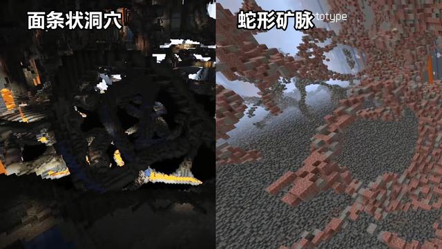 我的世界怎么做刷钻石机，我的世界如何制作无限刷钻石机（​在我的世界1.18找到大型矿脉会发生什么）