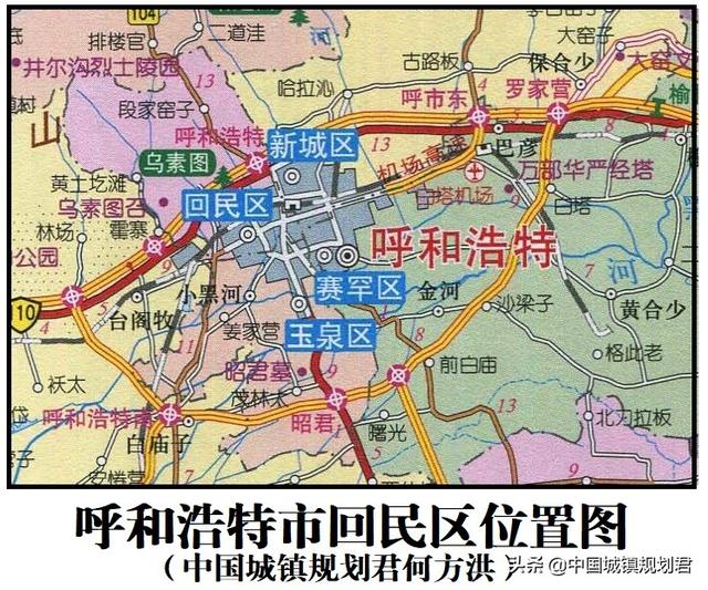58个民族多了哪2个，57个民族多了哪一个民族（我国最特别的行政区划民族区和民族镇的由来及未来合法化研究分析）