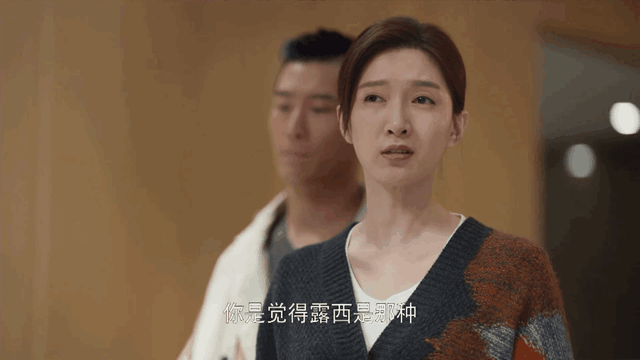 三十而已演员表，流金岁月演员表（江疏影将自己活成了一股娱乐圈的“清流”）