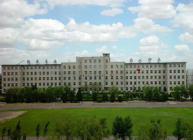 锦州师范大学(辽宁专升本可以报考哪些大学)
