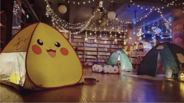 全国最大的书店官网，长三角这8家等我一家家去打卡