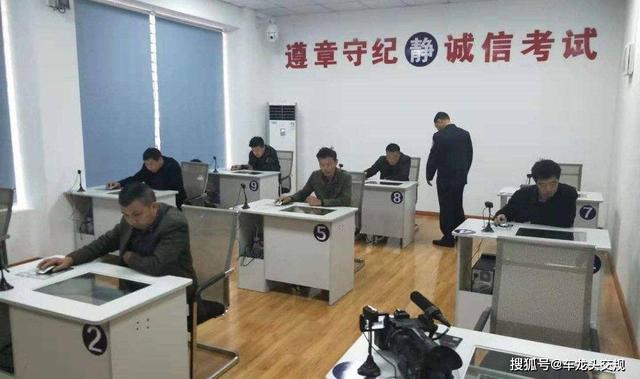 科目四答题技巧，科目四答题的技巧是什么（科目四考试技巧口诀）