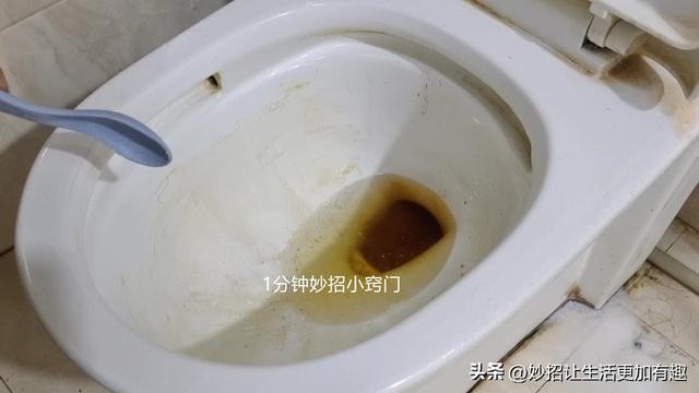 马桶黄垢清洁六大妙招，不管多脏多厚的黄渍