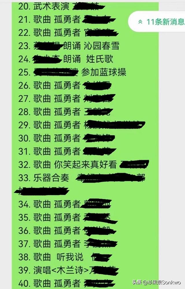 完美世界小说有哪些歌，完美世界小说有哪些歌词（还有哪些火出圈的游戏主题曲）