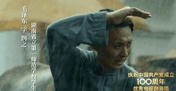 近几年好看的电视剧推荐几部，盘点近几年最好看的八部电视剧（2021豆瓣评分最高的10部国产剧）