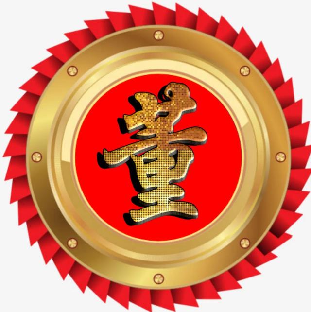 王姓的人口现状2022，在中国姓王的人口有多少2020年（艺术单姓氏头像）