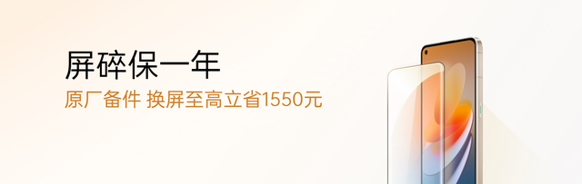 oppo手机怎么查买了多长时间，OPPO手机怎么查使用日期（OPPO官网还有这些贴心服务）