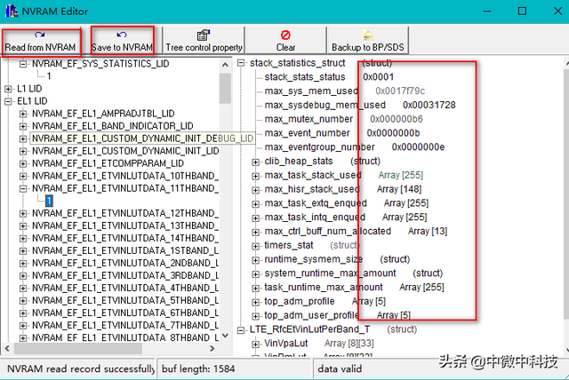 身份证掉了怎么找回，进站后身份证掉了怎么找回（<IMEI>丢失了怎么办）