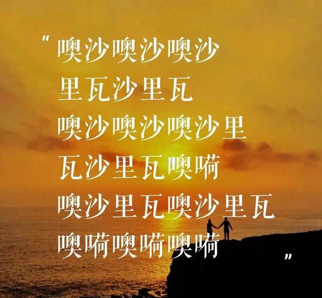 “扁担宽板凳长，扁担想绑在板凳上……各种颜色的皮肤各种颜色的头发（口齿\u0026气息训练必备歌曲推荐）